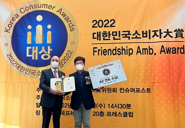 [사진] 박가부대&치즈닭갈비, 4년 연속 ‘2022 대한민국소비자대상’ 수상.jpg