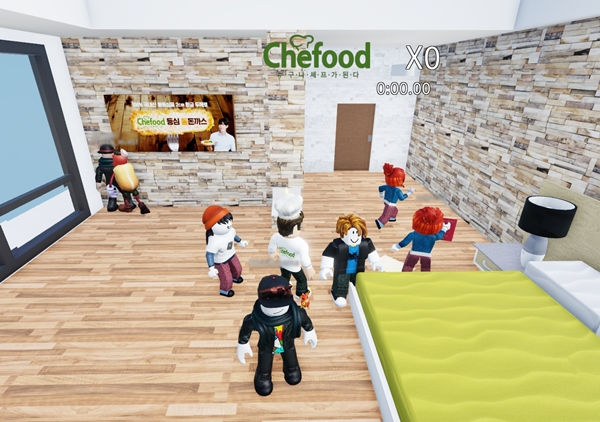 사진1_롯데푸드 Chefood Village 메타버스 공간.jpg