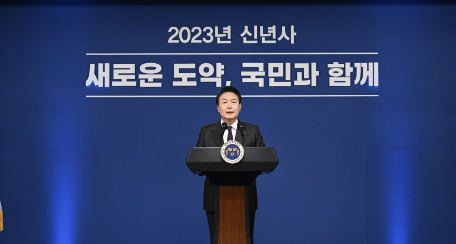 capture-20230306-113403.png