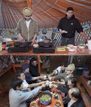 capture-20230518-211617.png